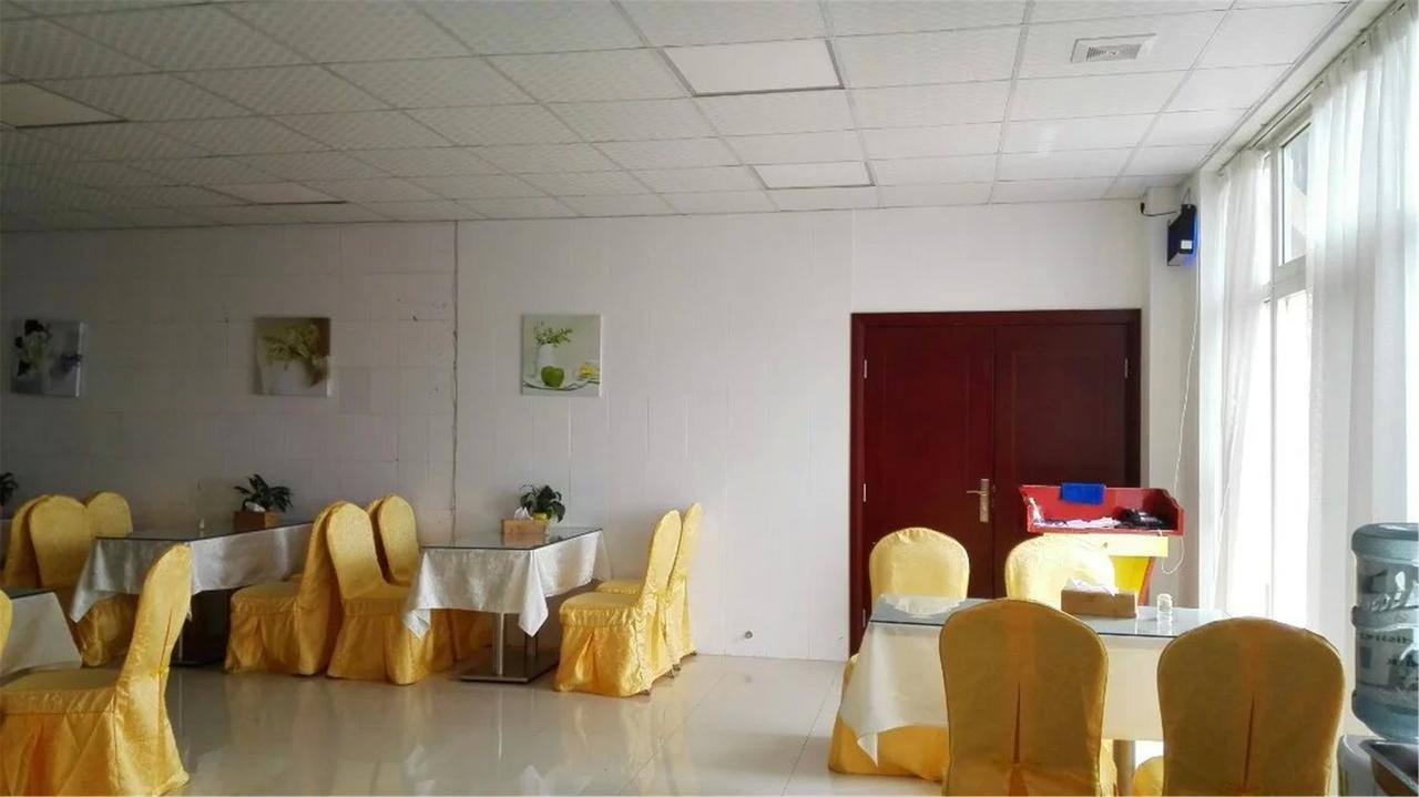 Ibis Styles Guangzhou Panyu Shiqiao Hotel Ngoại thất bức ảnh